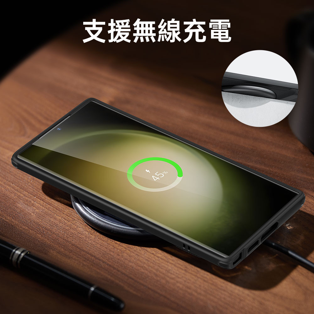 ESR 億色 雅置系列 Galaxy S23 Plus 6.6 吋 (2023) 支架手機殼, 白