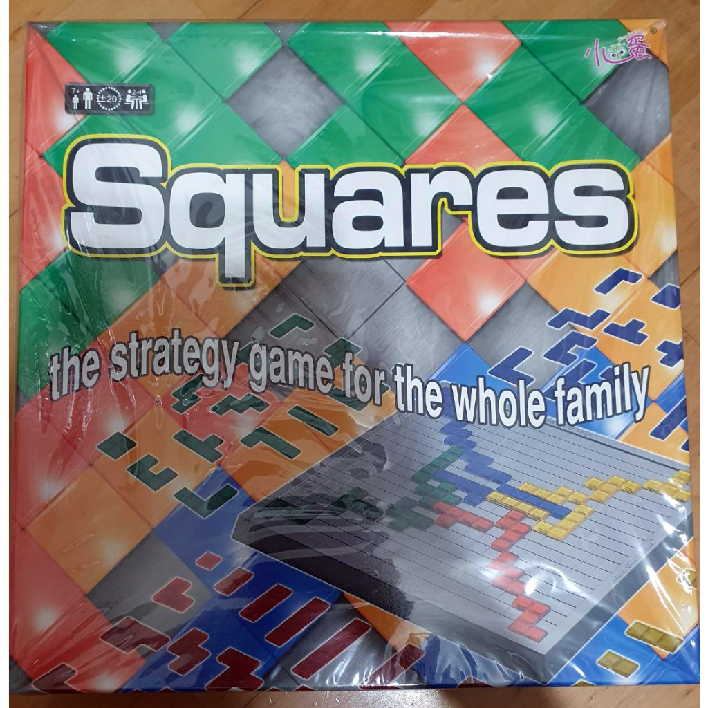 格格不入Blokus squares 桌遊 | 蝦皮購物