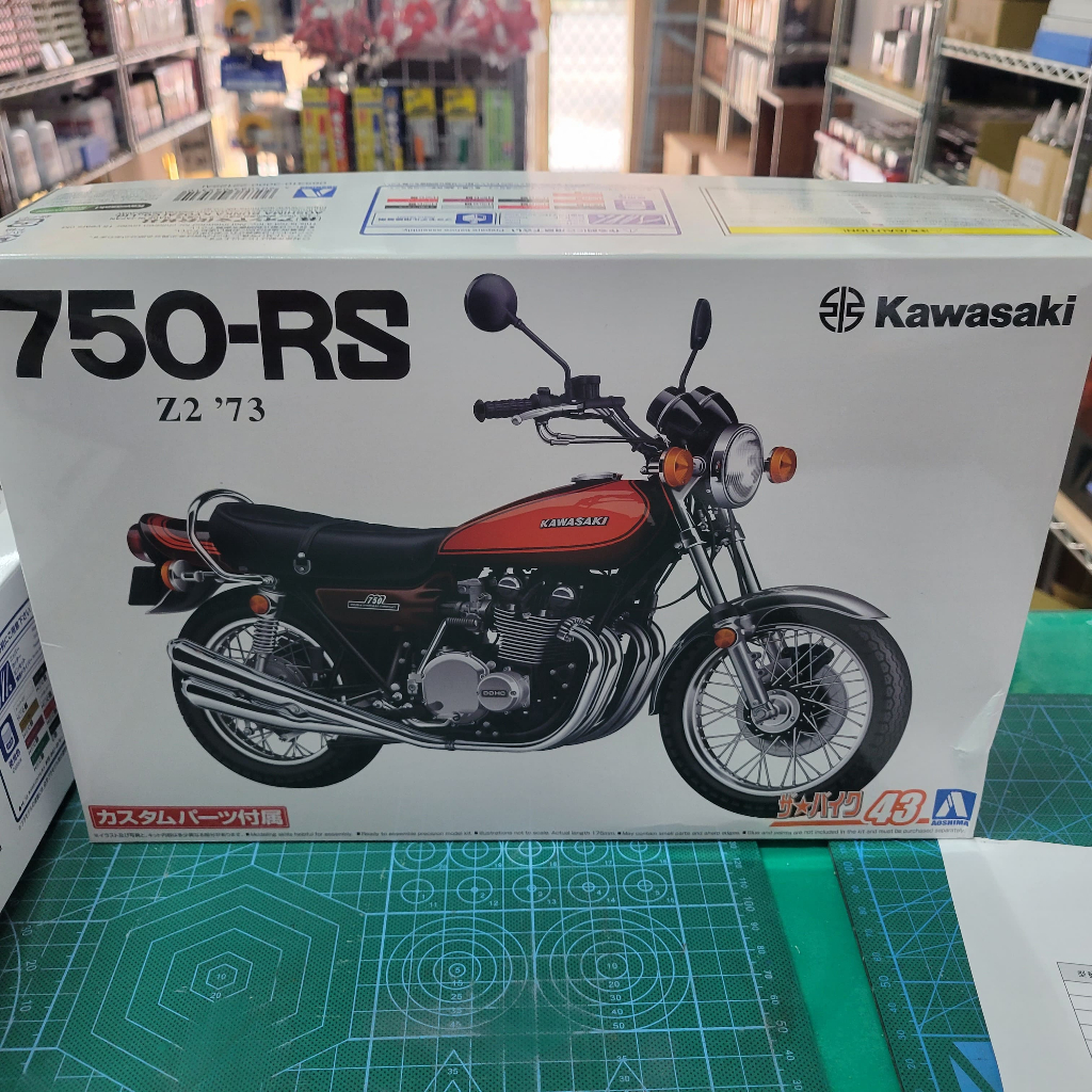 爪哇魯多】AOSHIMA 1/12 KAWASAKI Z2 750RS '73 組裝模型| 蝦皮購物