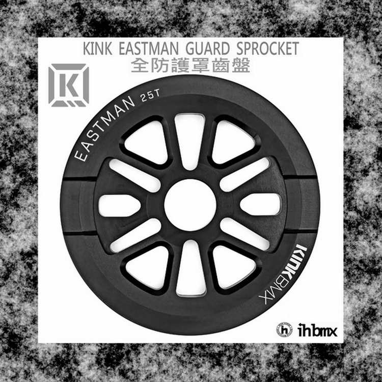 Kink eastman guard sprocket best sale