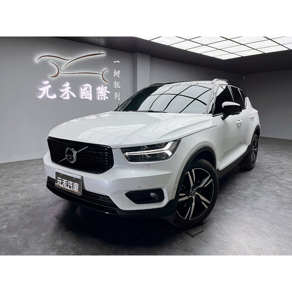 2020 Volvo XC40 T4 R-Design 實價刊登:139.8萬 中古車 二手車 代步車 轎車 休旅車 | 蝦皮購物