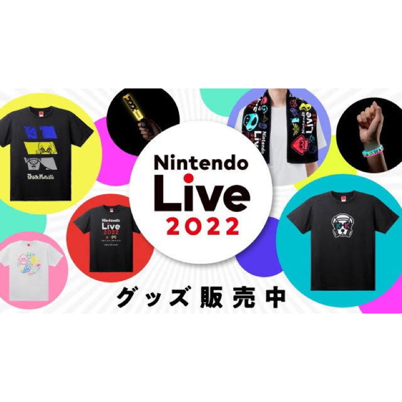山羊商店）日本代購Nintendo Live 2022 斯普拉遁演唱會周邊商品任天堂