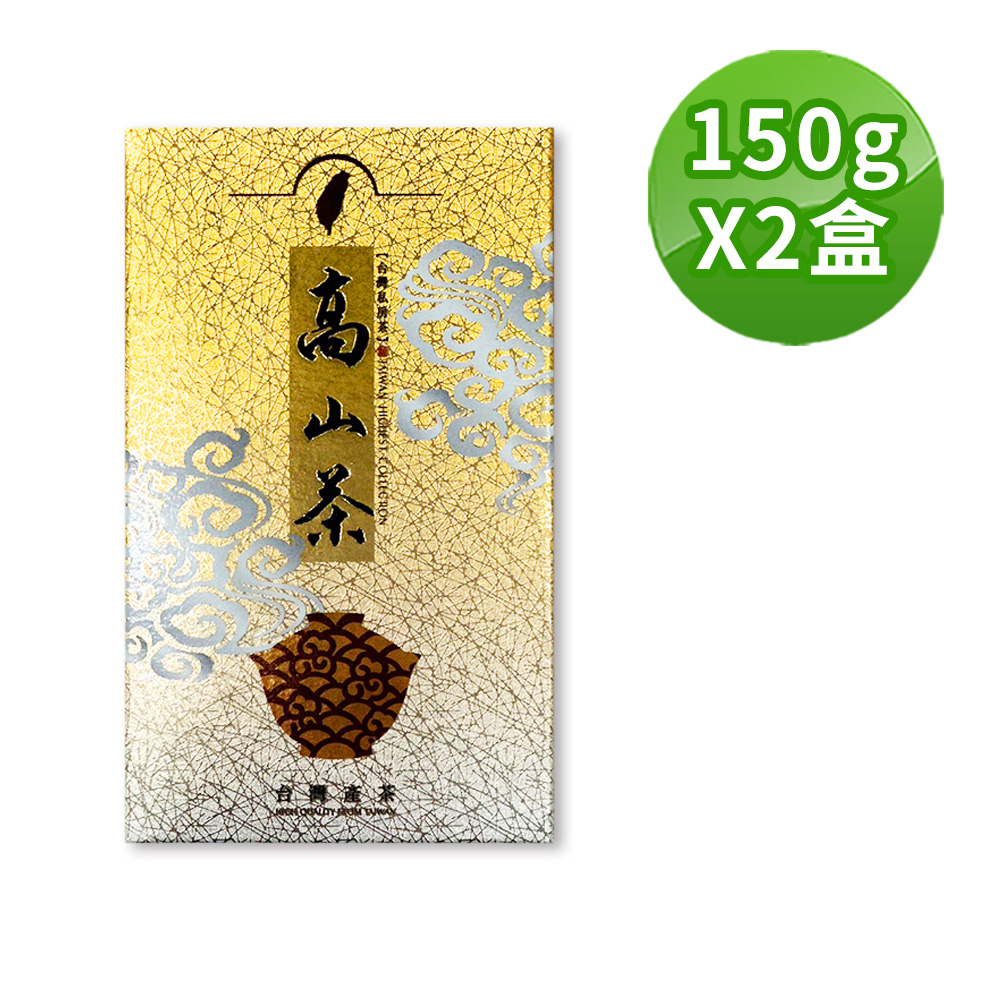 名池茶業】微幕渺渺奇萊山高冷茶(1~2分火)(150g x2盒) | 蝦皮購物