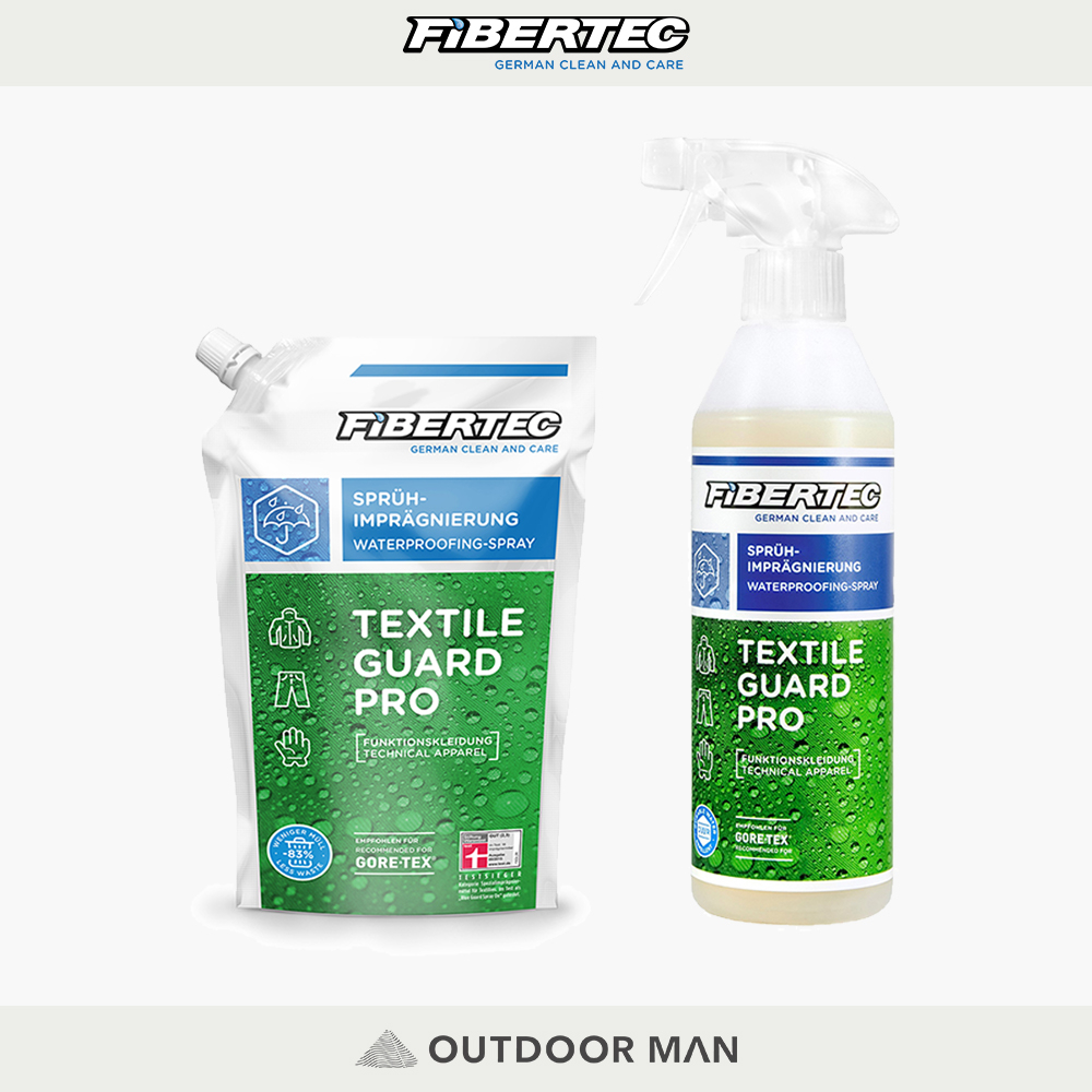 [Fibertec] Textile Guard Pro 500ml 機能性防潑水噴劑* | 蝦皮購物