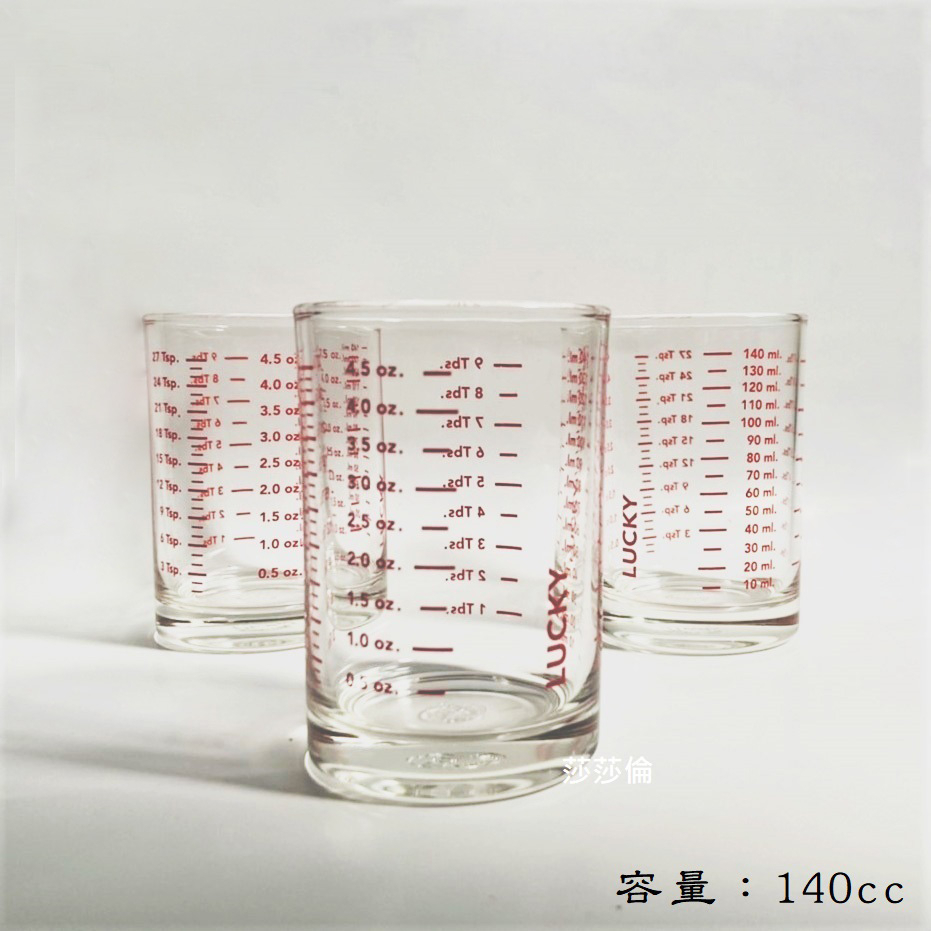 鉅咖啡~刻度量杯 45cc / 刻度量杯 140cc 玻璃杯 玻璃瓶 玻璃瓶 量杯 咖啡杯 盎斯杯 濃縮咖啡杯 | 蝦皮購物