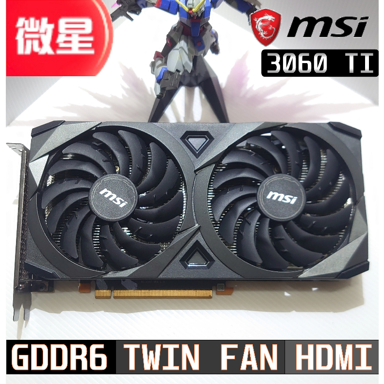 微星RTX3060Ti VENTUS 2X 8G OCV1 LHR 顯示卡/保固內/二手良品| 蝦皮購物