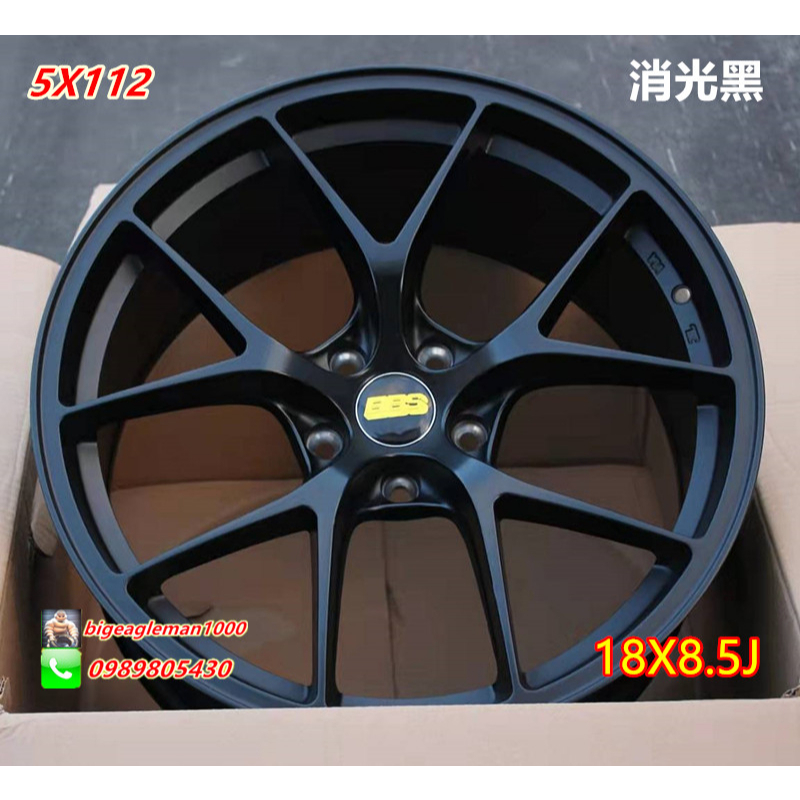 類 BBS RID 18吋 旋壓 5孔112 消光黑 GOLF SHARAN TIGUAN PASSAT A3 A4 | 蝦皮購物