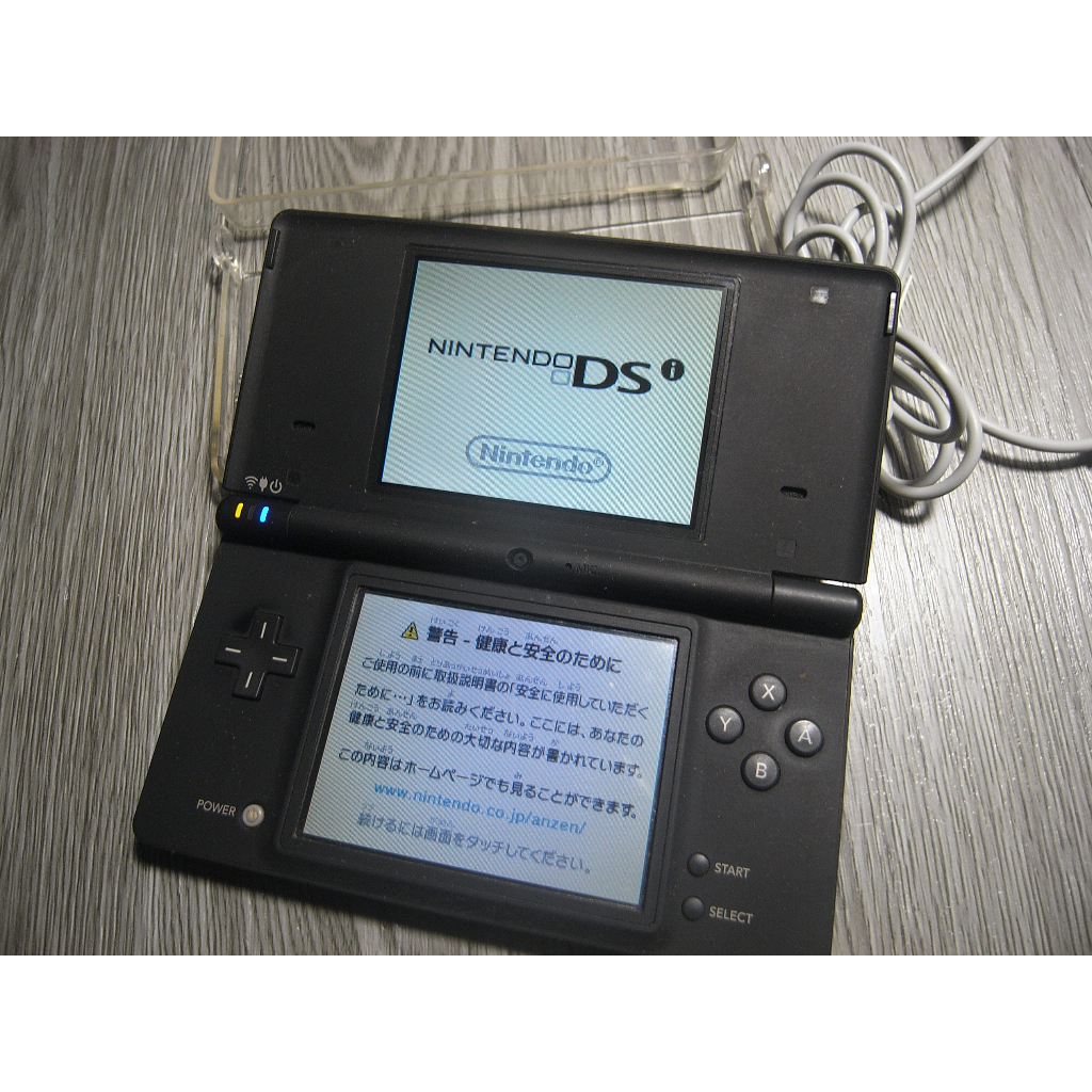 二手 日規 任天堂 NINTENDO DSi DS 掌上型 twl-001 掌上型電玩 NDSL