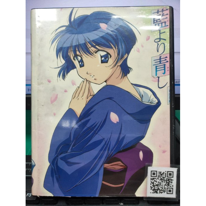 影音大批發 B675 正版dvd 動畫【藍より青し青出於藍 全24話12碟】 套裝日語發音直購價 蝦皮購物 