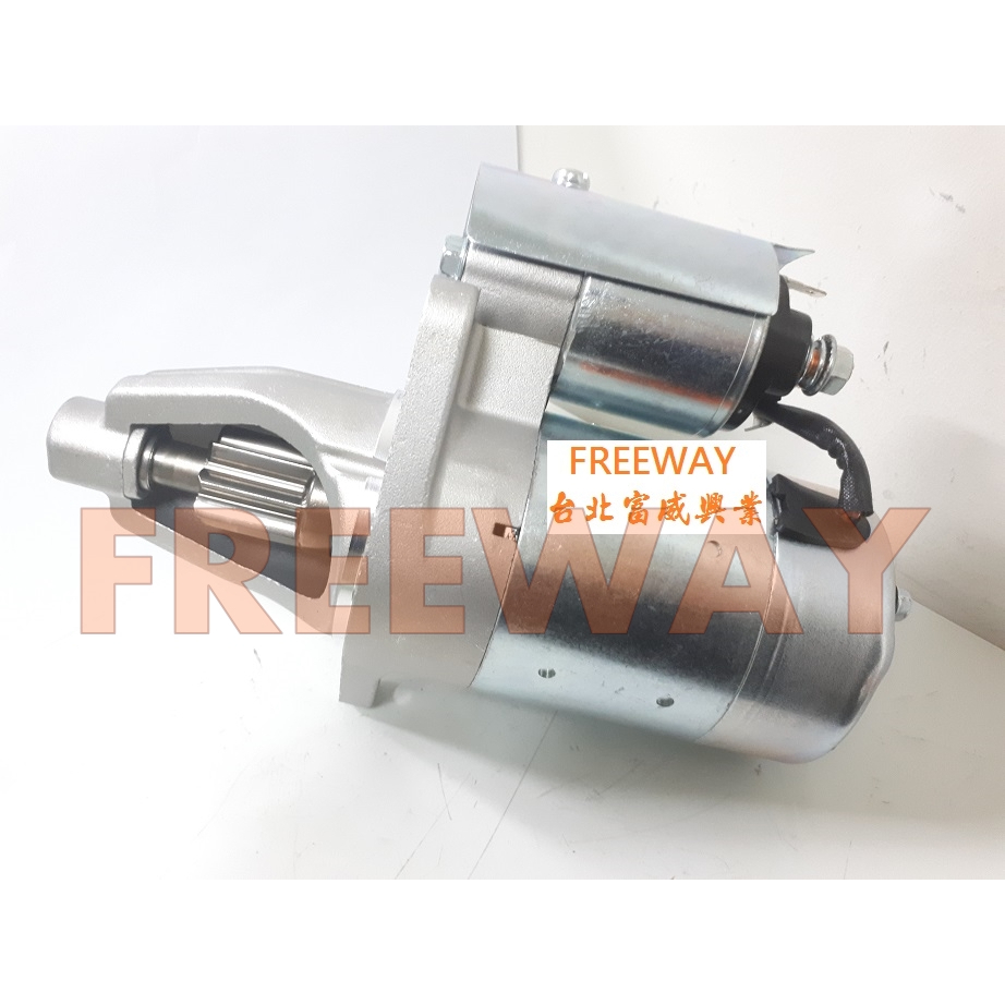 富威FREEWAY-台北。啟動馬達 發電機, 線上商店 | 蝦皮購物