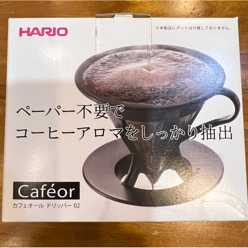 Hario CFOD-02B 不鏽鋼濾網 | 蝦皮購物