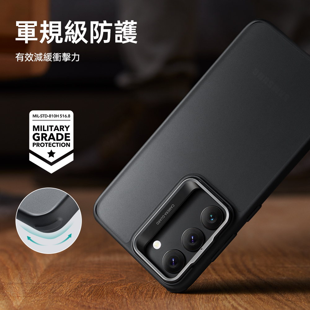 ESR 億色 巧匯系列 Galaxy S23 Plus 6.6 吋 (2023) 鏡頭支架款手機殼, 黑邊半透黑