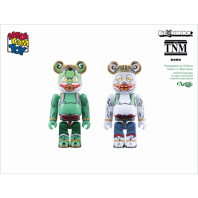 ArtLife @ MEDICOM 2008 東京国立博物館限定 尾形光琳 風神雷神 B＠RBRICK 100%