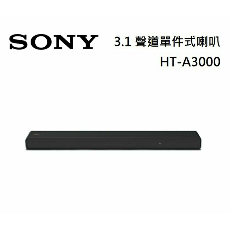 sonyx3000r - 優惠推薦- 2023年11月| 蝦皮購物台灣