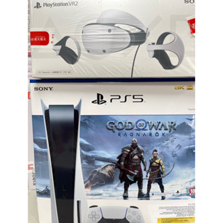 PS PlayStation VR2｜優惠推薦- 蝦皮購物- 2023年12月
