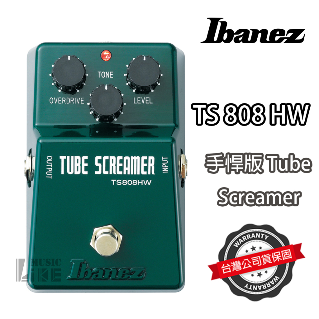 經典必備』Ibanez TS808HW 效果器手焊版單顆TS808 Overdrive 破聲公司