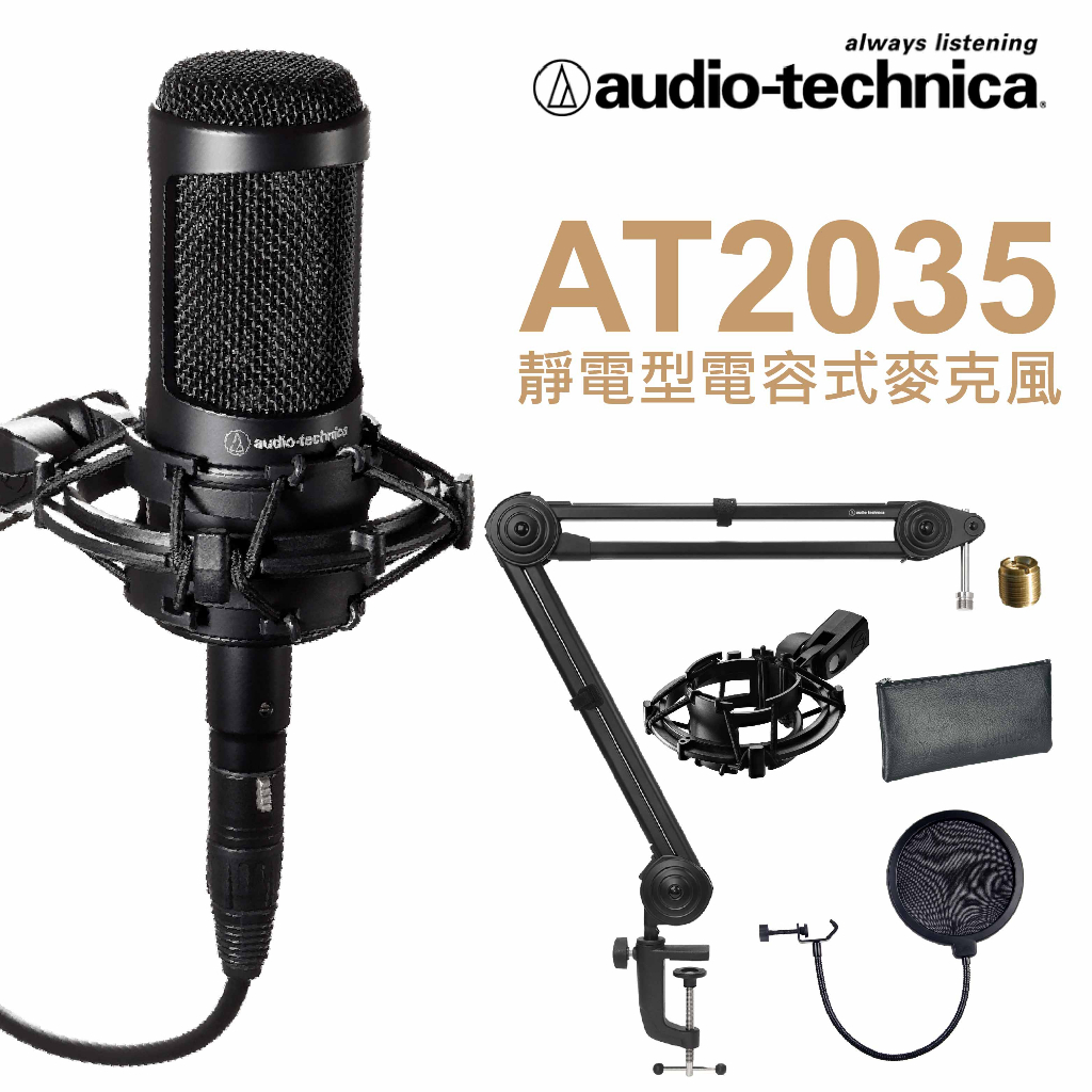 aq0351 - 優惠推薦- 2023年10月| 蝦皮購物台灣