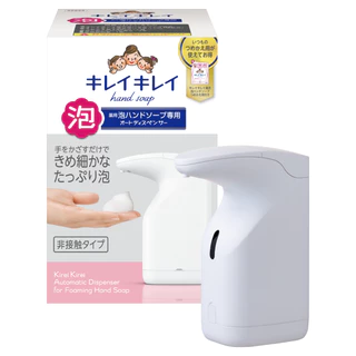 🎉附電子發票【晴晴媽咪】日本 獅王 Lion 洗手慕絲 自動給皂機 感應式給皂機 洗手機 洗手乳 泡泡洗手機