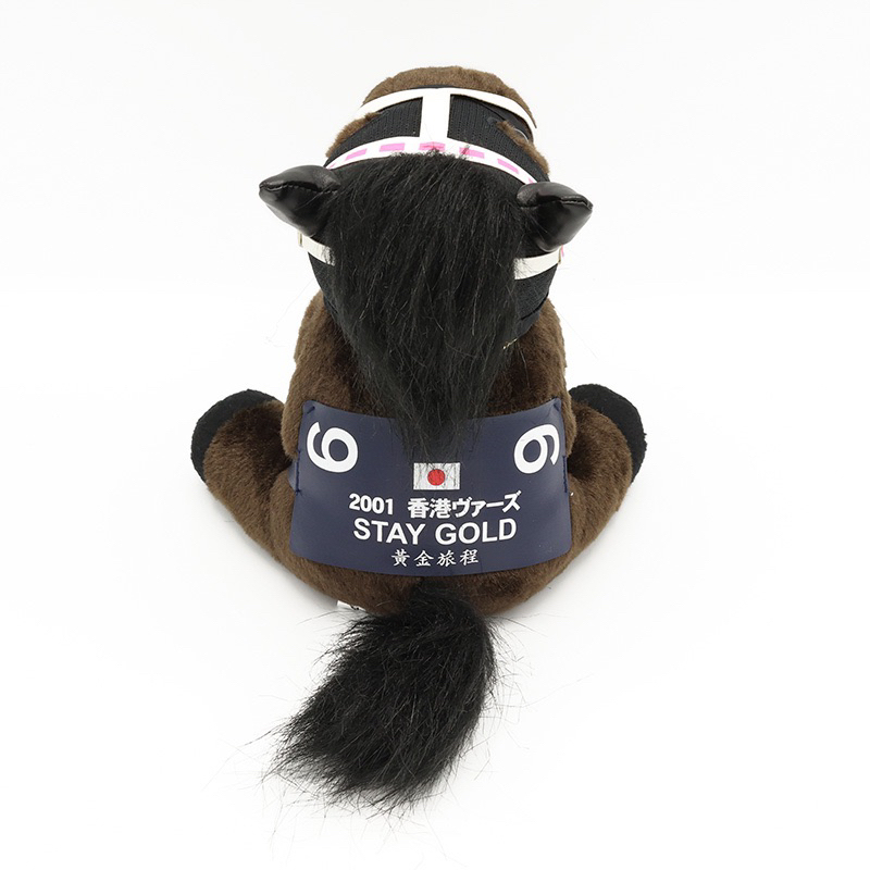 JRA 日本中央競馬會IDOL HORSE 黃金旅程Stay Gold 01年香港瓶勝出紀念