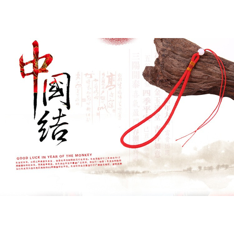 中國結掛繩 掛繩 吊繩 配飾掛繩 裝飾掛繩 掛件 中國結裝飾物 中國結掛飾 掛飾 吊飾 掛飾掛繩 | 蝦皮購物