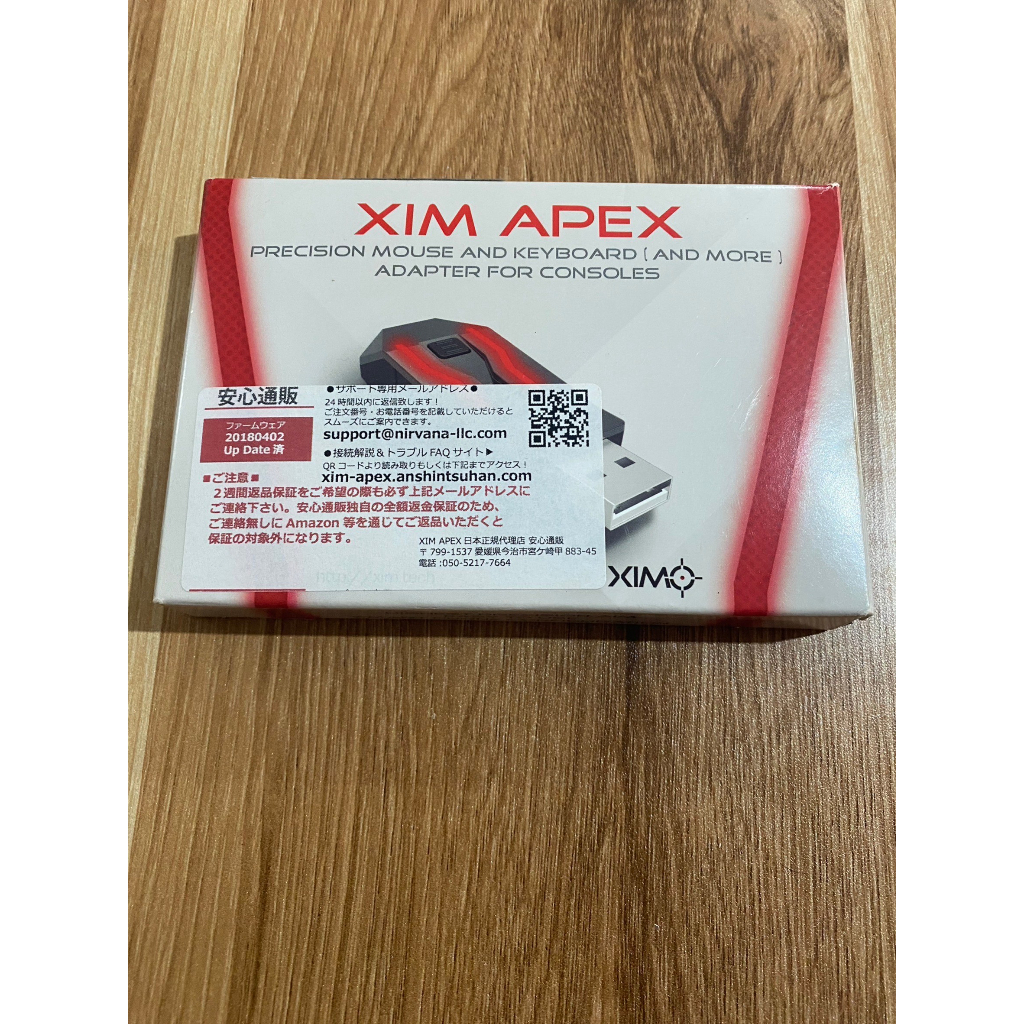 XIM APEX 轉換器輔助瞄準| 蝦皮購物