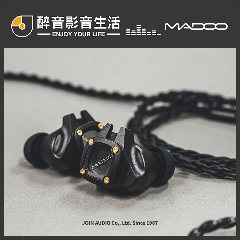 MADOO Typ512 イヤホン 低音重厚サウンド MADOO Typ512 イヤホン 低音重厚サウンド イヤホン Madoo typ512