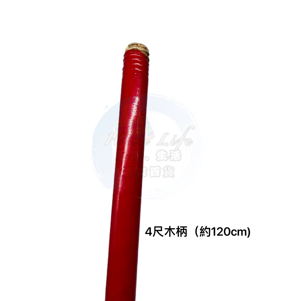 拖把柄適用拖把頭螺牙內徑約2.2公分的 拖把頭 或是地 板刷頭 | 蝦皮購物