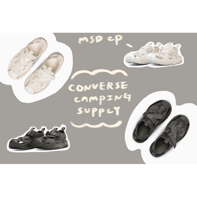 ꒰任性屋日本選物꒱ converse camping supply MSD CP ♪︎ 2023/02新