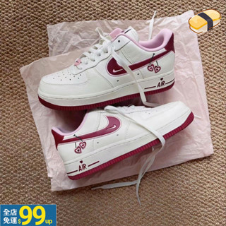 Nike Air Force 1 Low Valentine's Day DQ9320-100