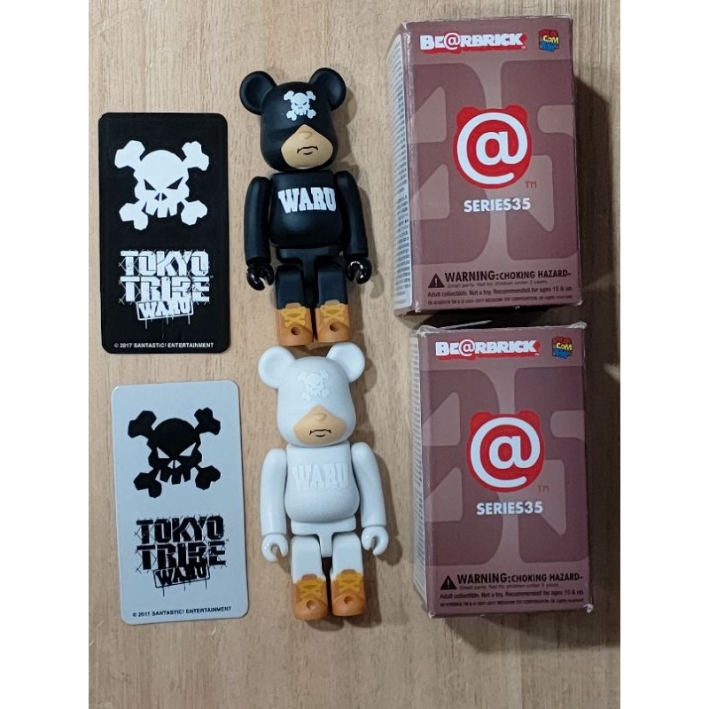 ストア BE@RBRICK TOKYO TRIBE WARU