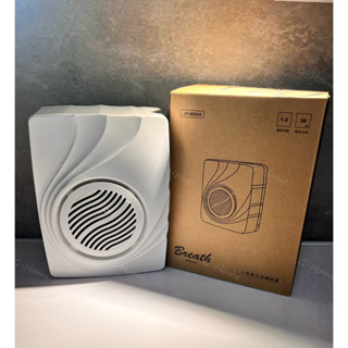 新款 (附發票免運) JYE 中一電工(三晰電工) JY-B9004 JY-B9005小貝殼 明排 浴室通風扇 排風扇