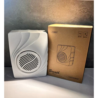 新款 (附發票免運) JYE 中一電工(三晰電工) JY-B9004 JY-B9005小貝殼 明排 浴室通風扇 排風扇