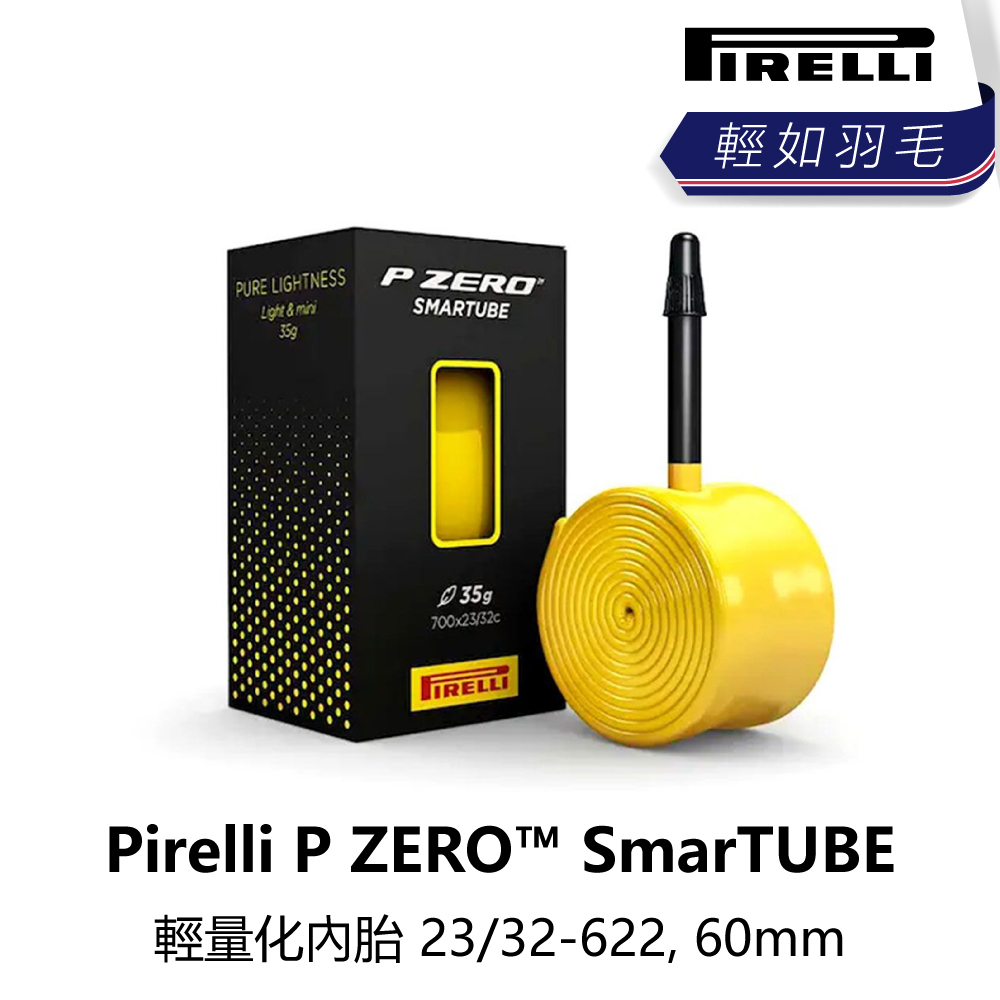 Camera D'aria P_ZERO_SmarTUBE 23/32-622