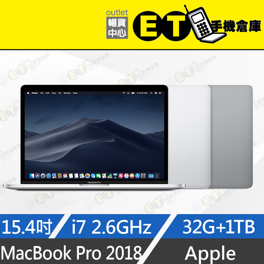 MacBook 2018｜優惠推薦- 蝦皮購物- 2023年11月