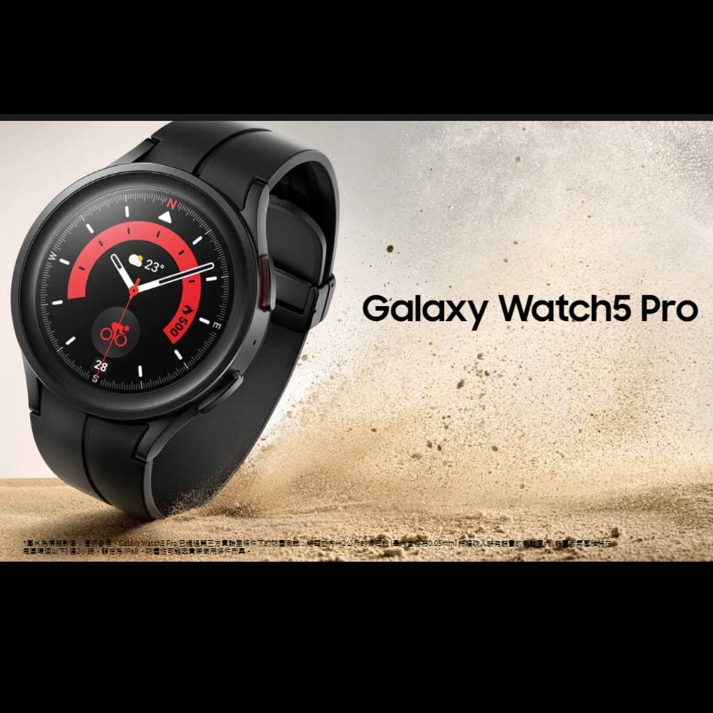 galaxy watch 5 pro 新品 海外版 45mm - 腕時計(アナログ)