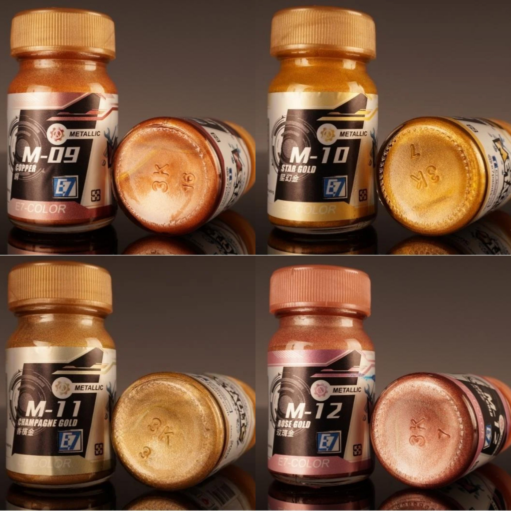 [从人] E7 COLOR M系列 金屬漆 模型漆 硝基漆 塗料 顏料 | 蝦皮購物