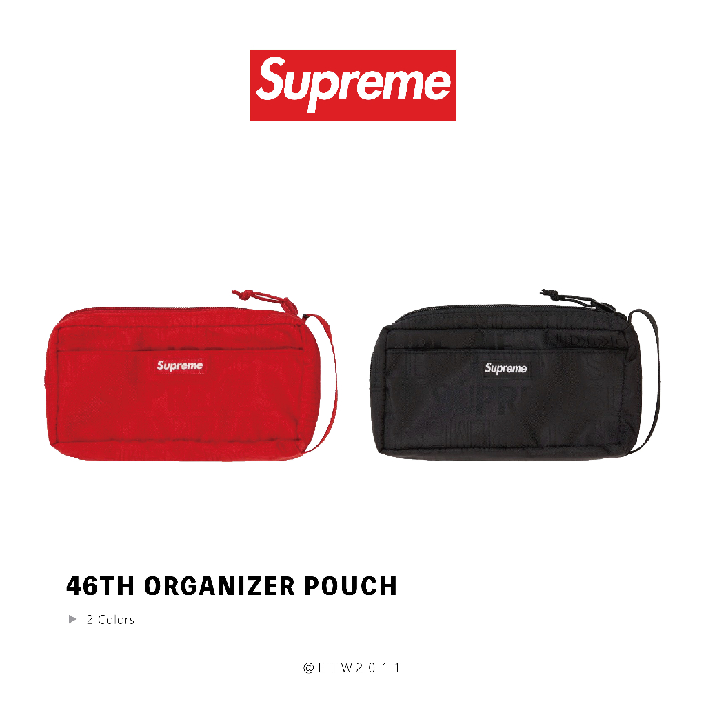Travel bag Supreme Organizer Pouch SS19B14 RED
