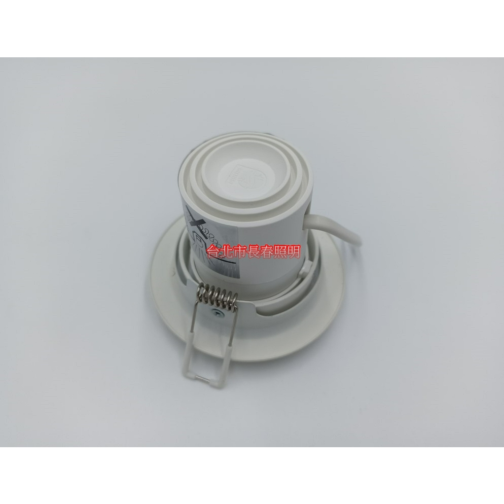 飛利浦LED 59722 皓樂5W 黃光2700K 全電壓開孔6.9公分崁燈投射燈| 蝦皮購物