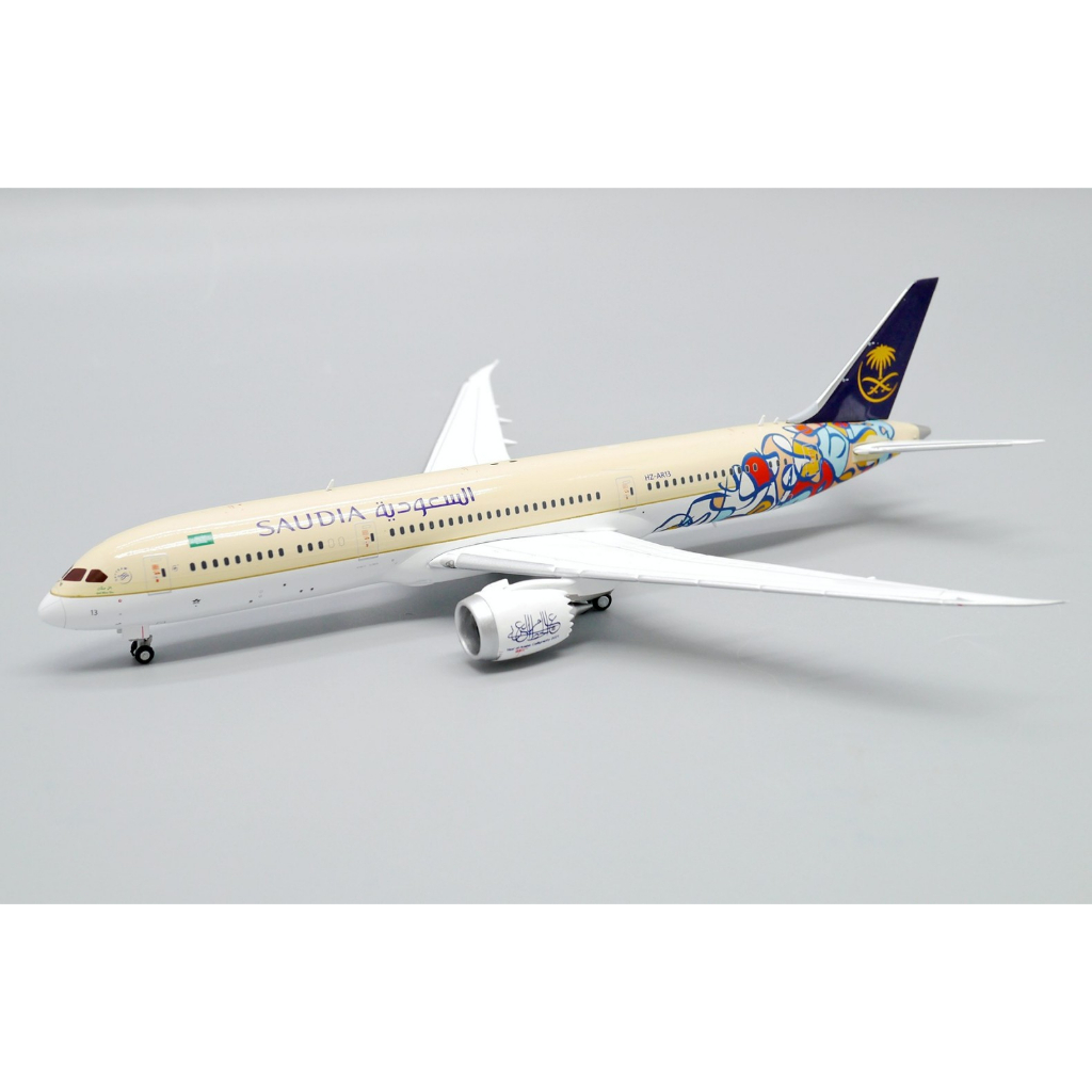 rbf-jc-1-400-saudi-arabian-airli-lh4249