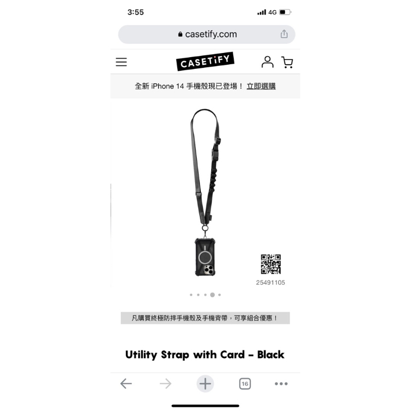 casetify 背帶組/Utility Strap with Card Black/全新僅試戴 蝦皮購物