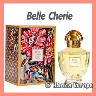 今月フランス購入【フラゴナール】Belle cherie 香水120ml