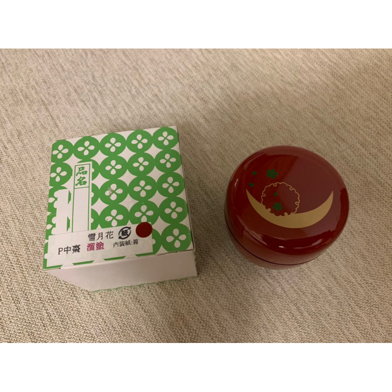 全新日本帶回茶棗漆藝抹茶茶道棗2款2色茶道具抹茶篩抹茶罐中棗日本製
