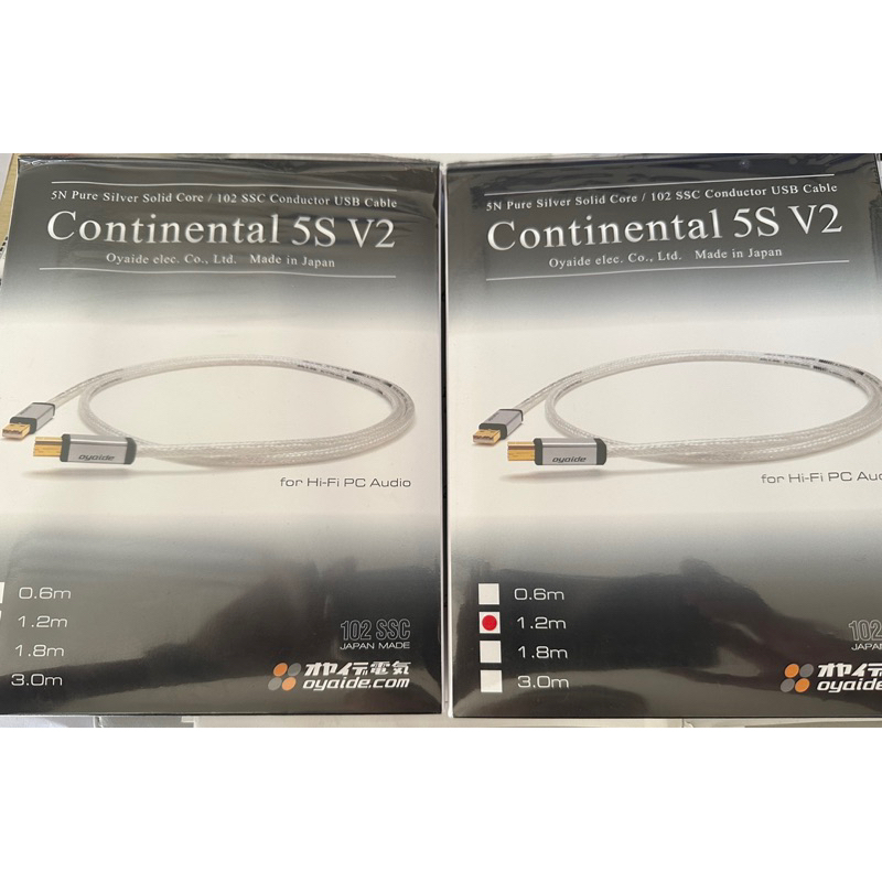 Oyaide オヤイデ Continental 5S V2/0.6 オヤイデ電気 Continental 5S