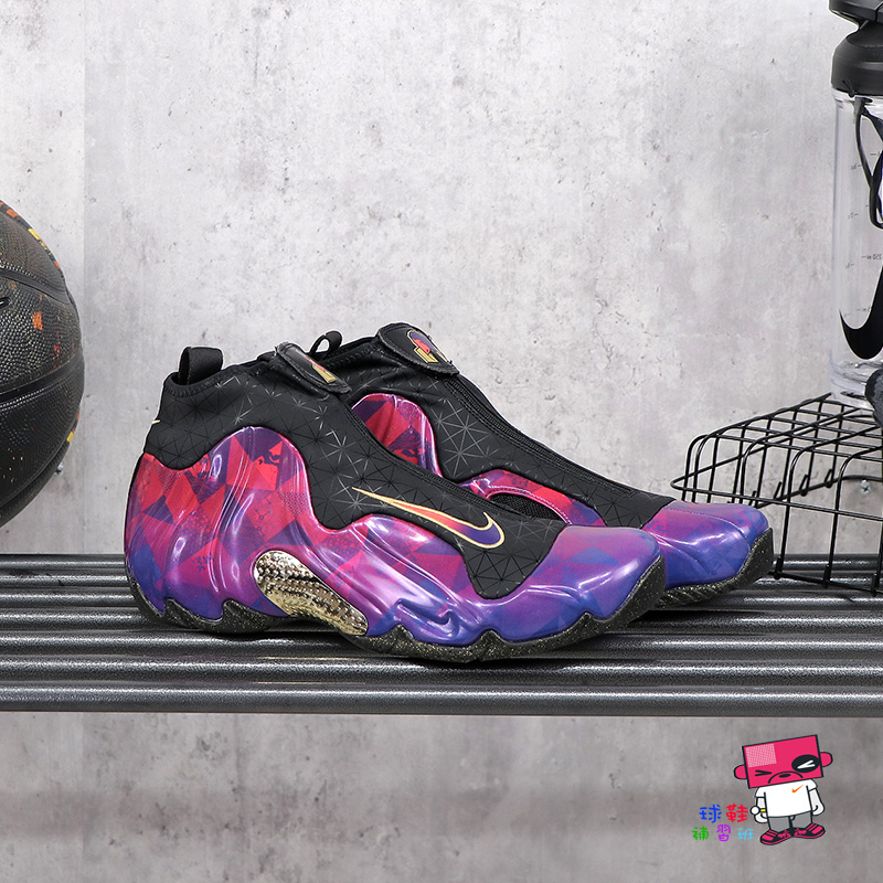 NIKE AIR FLIGHTPOSITE CNY