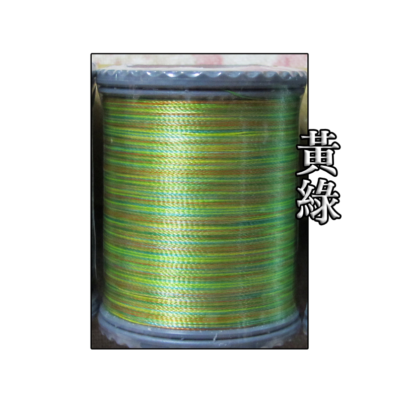 真作】//十近/五字一行書/布袋屋掛軸HJ-751 :: Yahoo!Auction
