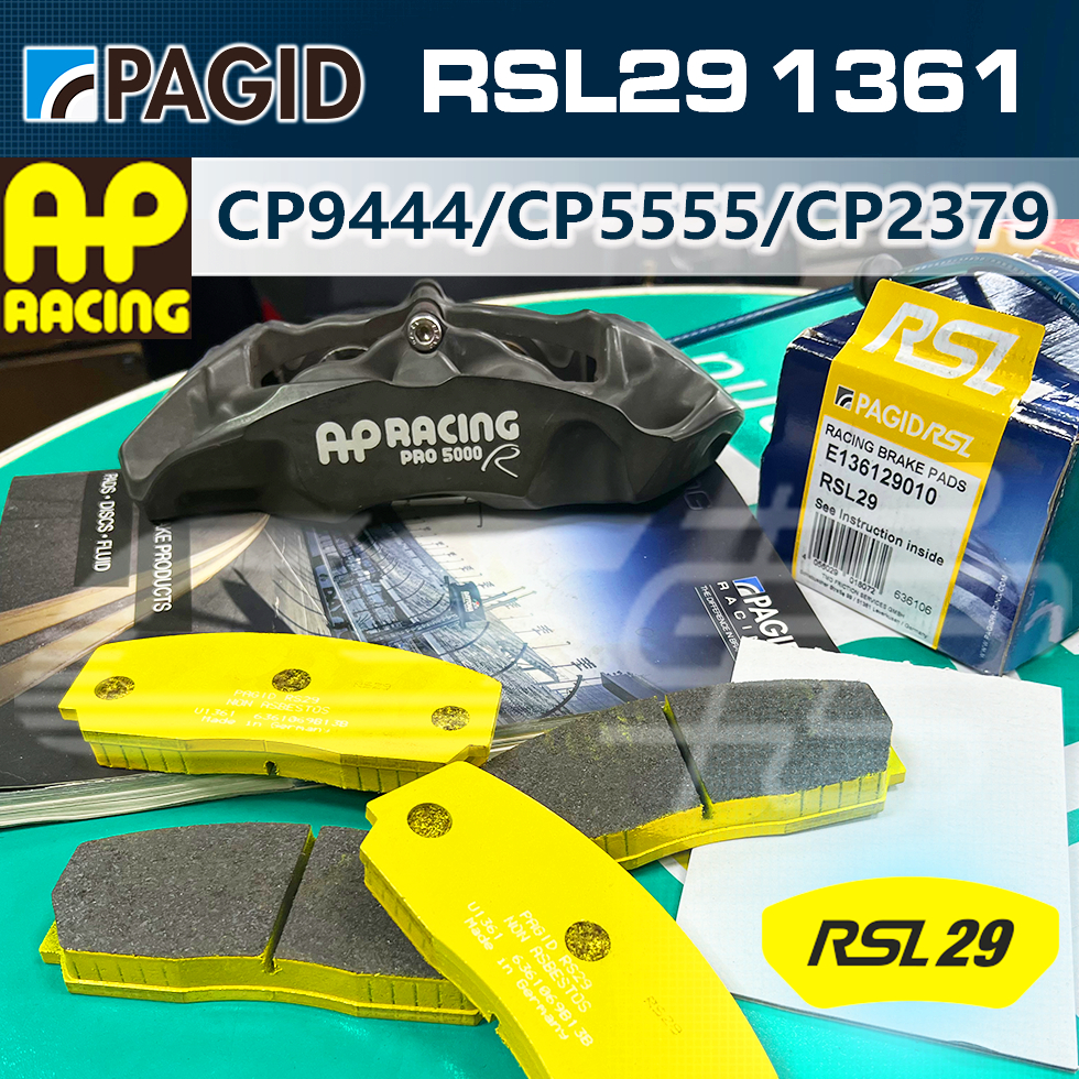 【PAGID】來令片 適用 AP CP9440 .9441 .9444 .9450 – CS車宮 | 蝦皮購物