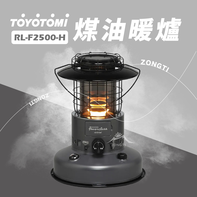 toyotomi - 優惠推薦- 2023年11月| 蝦皮購物台灣
