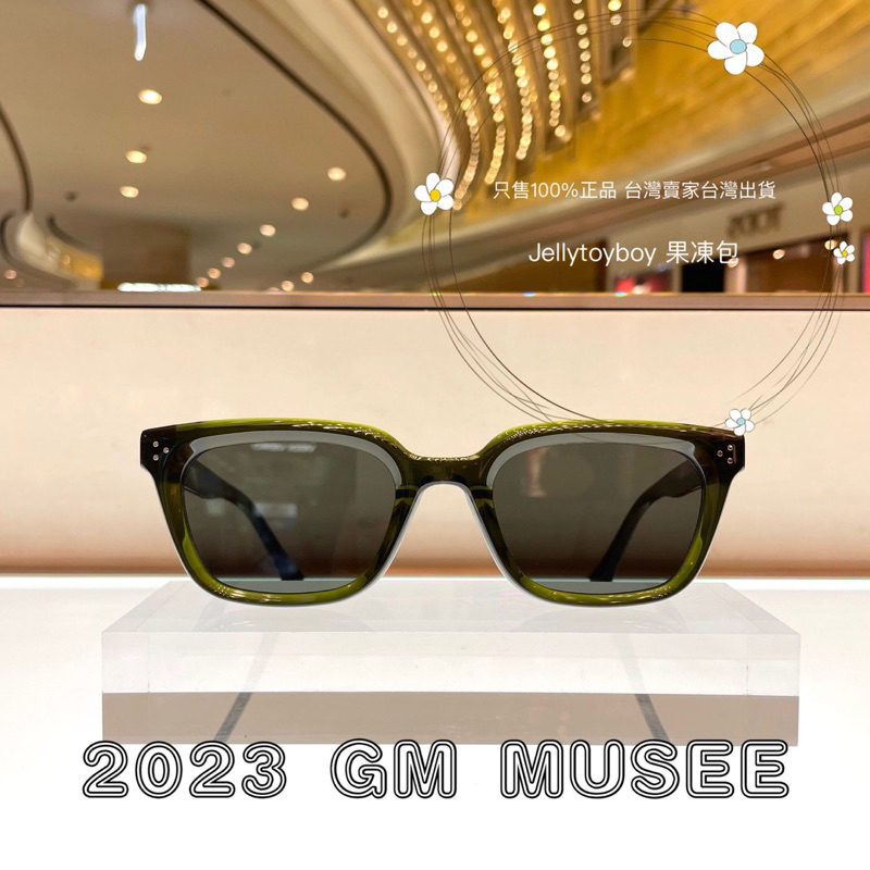 2023 韓國潮牌全新正品GM gentle monster Musee 01 黑色| 蝦皮購物