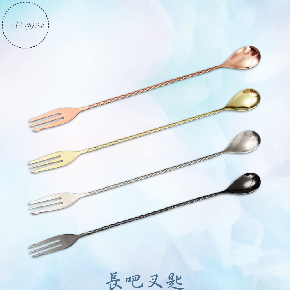 長吧叉匙 不鏽鋼雙頭吧叉匙 吧叉匙 吧匙 調酒匙 調酒攪拌棒 不鏽鋼吧更 攪拌匙 不鏽鋼攪拌匙 吧勺 調酒勺 | 蝦皮購物