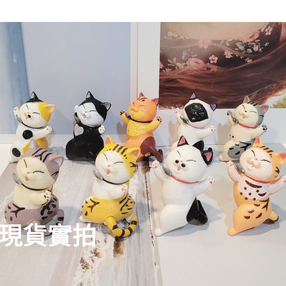 貓咪公仔 公仔 扭蛋 貓咪擺飾 絕版公仔 貓飾品喵星人公仔 貓咪 四代 轉蛋 辦公室小物 | 蝦皮購物